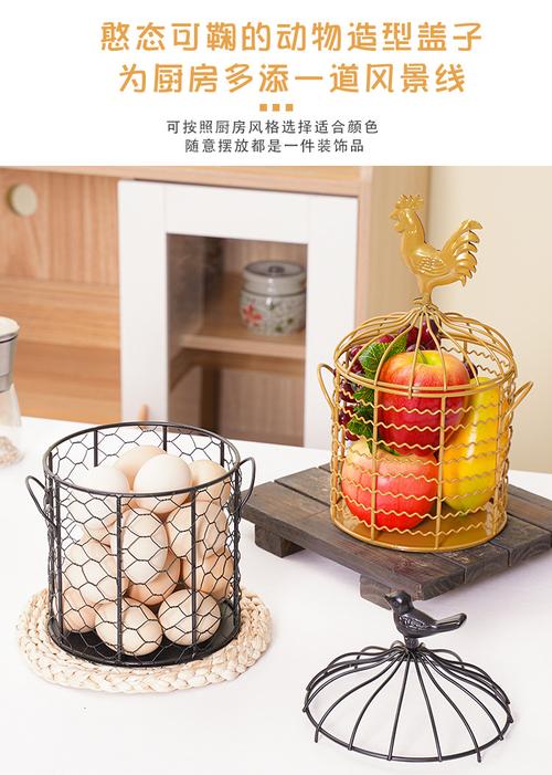 简约水果零食金属铁艺收纳篮 工厂直供新品，点亮客厅收纳美学