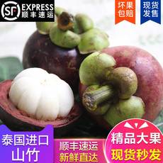 跨境电商新品推荐 探秘A级进口椰子水——健康饮食新风尚